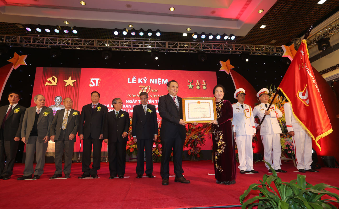 រោងបោះពុម្ភផ្សាយនយោបាយជាតិ-រៀបចំពិធីរំលឹកខួបអនុស្សាវរីយ៍លើកទី៧០ទិវាប្រពៃណី